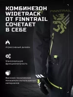 КОМБИНЕЗОН FINNTRAIL WIDETRACK GRAPHITE