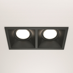 Встраиваемый светильник Technical DL029-2-02B