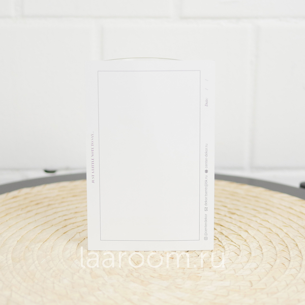 Открытка тематическая №17