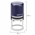 Печать самонаборная STAFF, 1 круг, оттиск D=40, "Printer 8010", КАССА В КОМПЛЕКТЕ, 237437