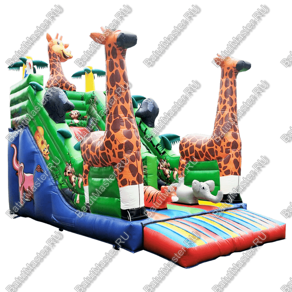 Надувной батут-горка "Веселые жирафы", 7*3,5*5 м
