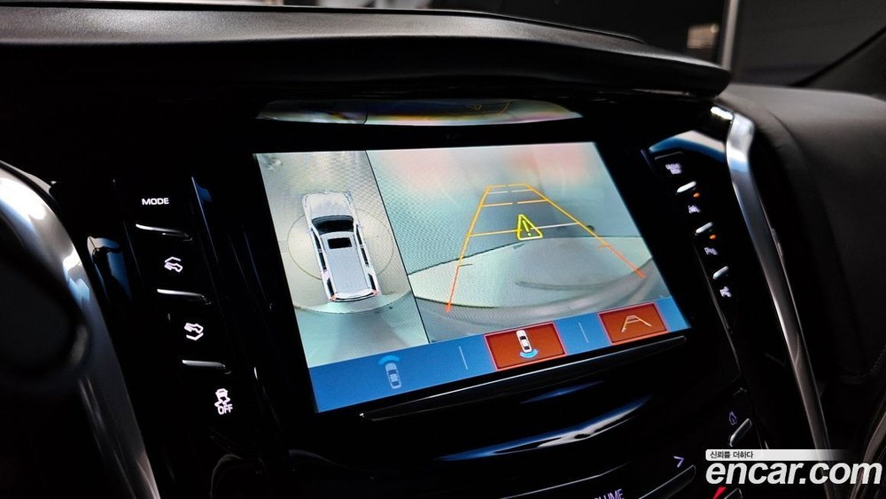 Cadillac Escalade 6.2 (11.2019)