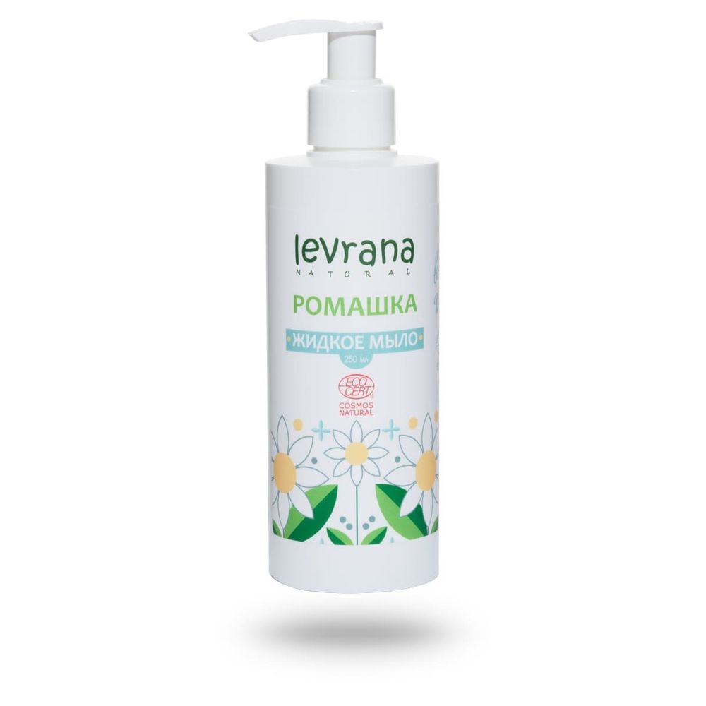 Жидкое мыло Ромашка 250мл (Levrana) Жидкое мыло Ромашка 250мл (Levrana)