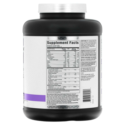 MuscleTech, Mass-Tech™ Elite, Vanilla Cake, 6 lbs (2.72 kg)