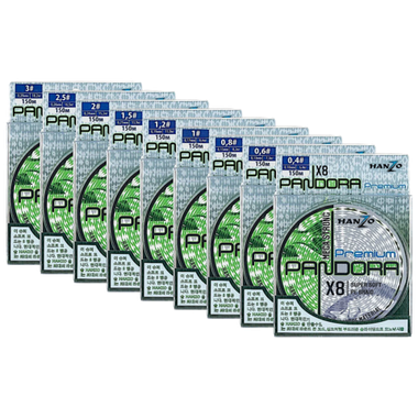 Шнур Hanzo Pandora Mega Strong x8 150м Flash Green -