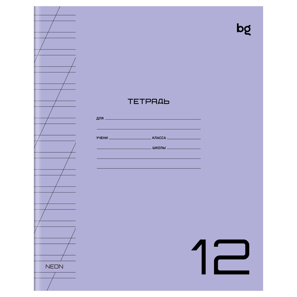 Тетрадь 12л., косая линия "UniTone. MIX", пластиковая обложка, BG