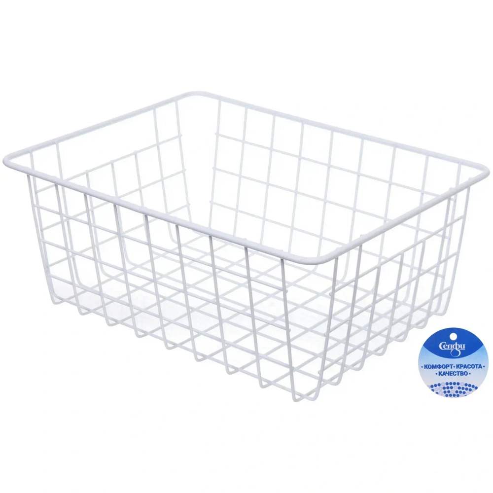 Корзина металлическая универсальная «ФАРГО», цвет белый, 28*21.5*12см (лейбл)