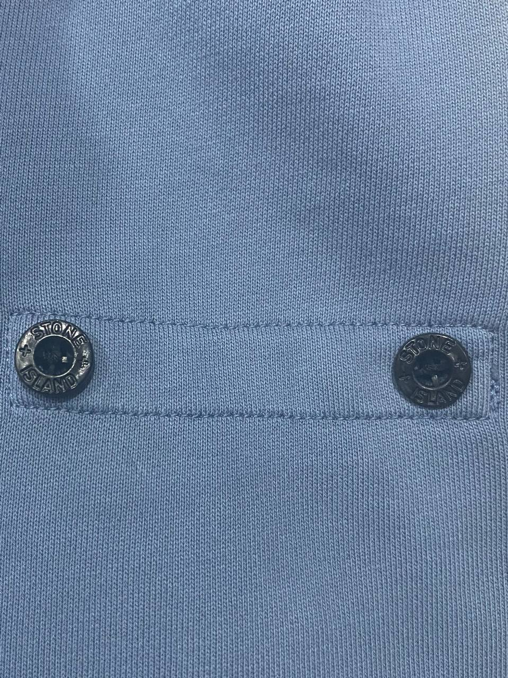 Свитшот Stone Island