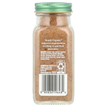 Simply Organic, Приправа бахарат, 71 г (2,5 унции)