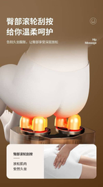 Массажное кресло AUX