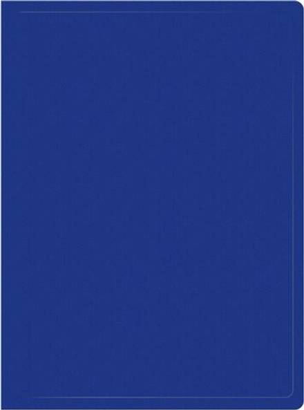 Папка файл А4 20лист 0,50мм синяя