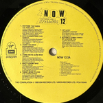 Сборник Now That's What I Call Music 12 2LP (Англия 1988г.)