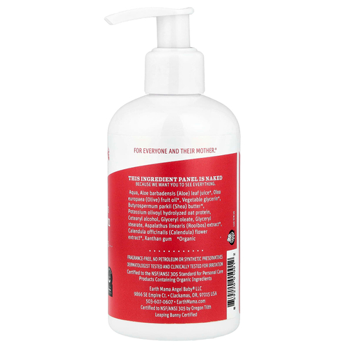 Earth Mama, детский лосьон, Simply Non-Scents, 240 мл (8 жидк. унций)