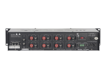 DSPPA PC-1024L