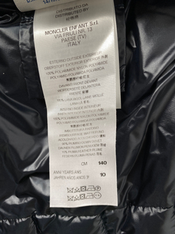 Жилет Moncler