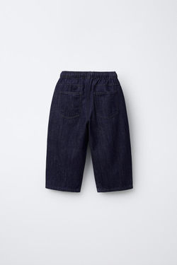 ZARA БРЮКИ С ЭЛАСТИЧНЫМ ПОЯСОМ, СИНИЙ