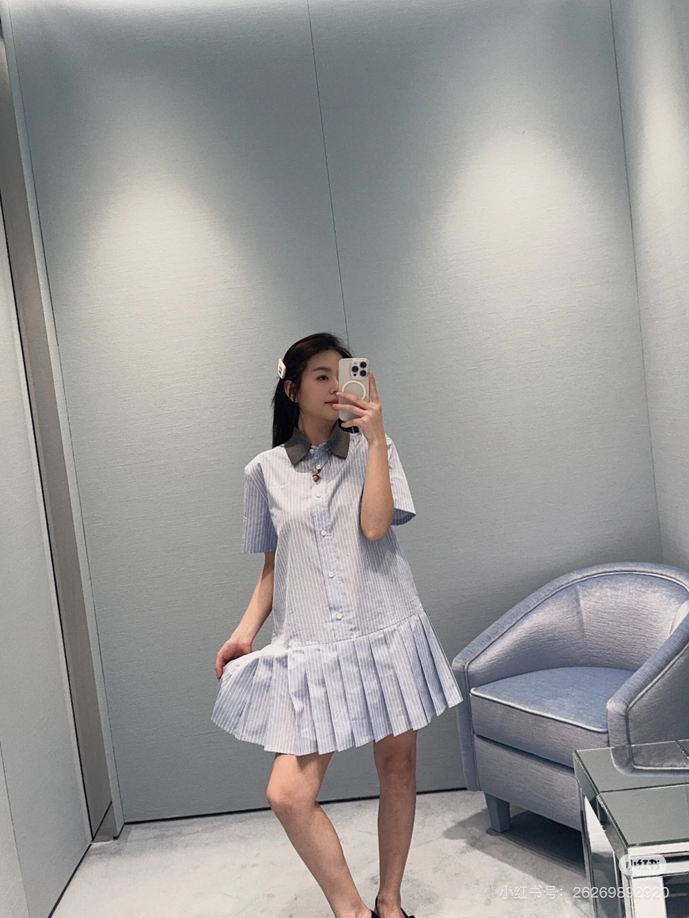 Miu Miu Dress