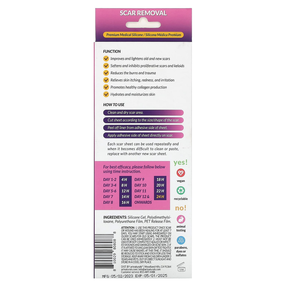 artnaturals, для удаления шрамов, 6 многоразовых листов