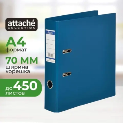 Папка-регистратор Attache Selection (Bantex) коллекция Strong 70 мм тёмно-синяя/синяя ПВХ с технологией Strong Line