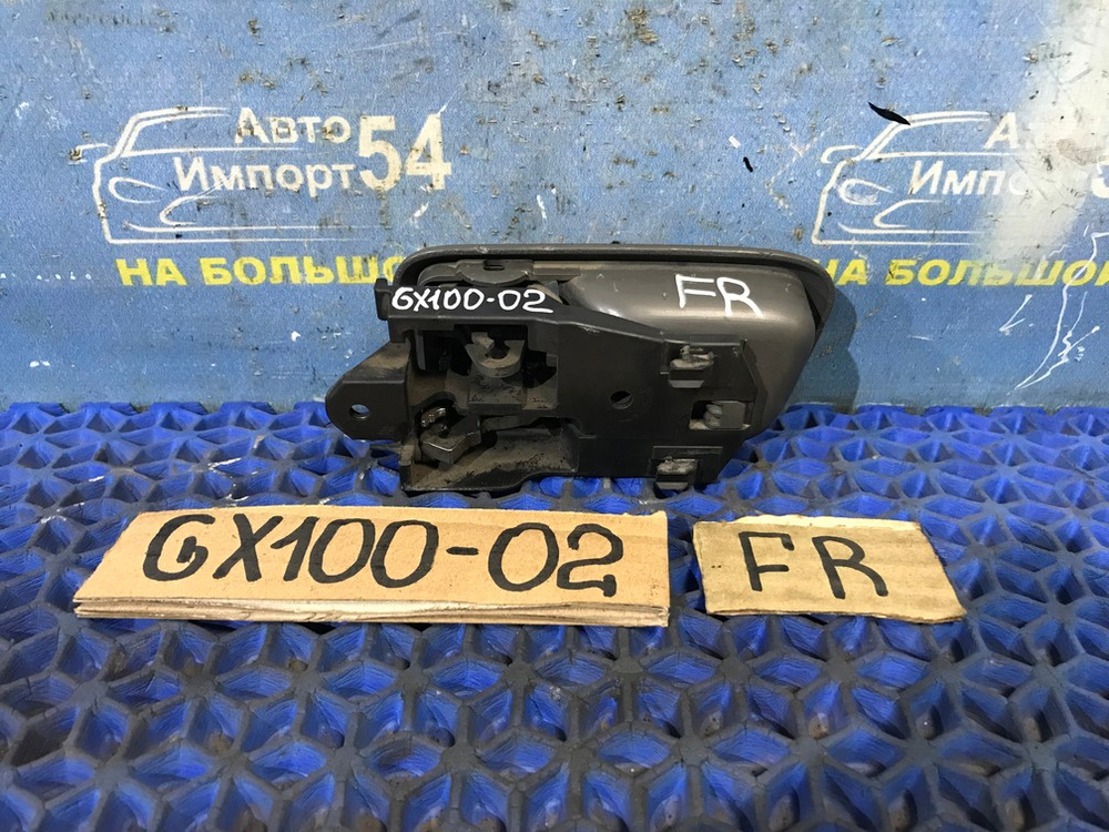Ручка двери передней правой салонная TOYOTA MARK 2 2000