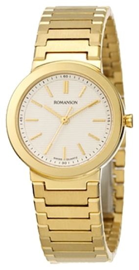 Наручные часы Romanson TM8258LGWH