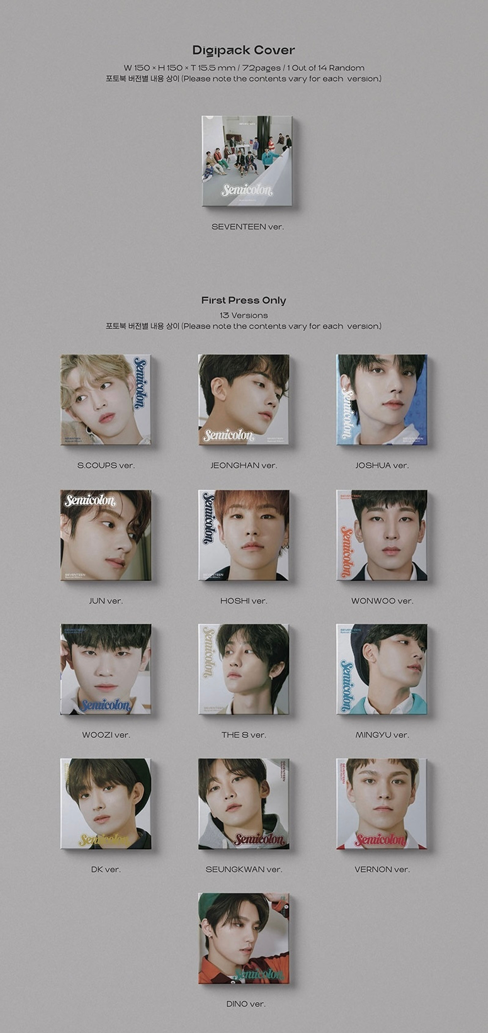 Альбом Seventeen - Semicolon