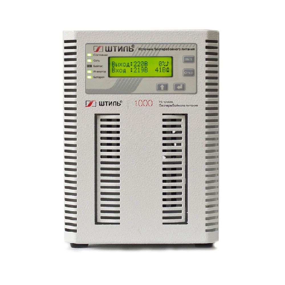 Источник бесперебойного питания Штиль ST1101SL