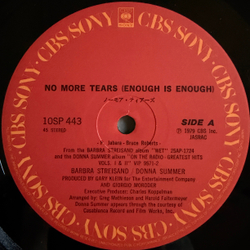 Barbra Streisand / Donna Summer ‎– No More Tears (Япония 1979г.) 12", 45 RPM Т