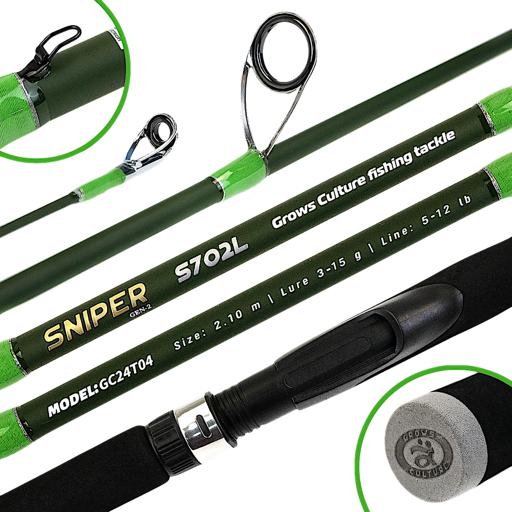 Спиннинг Grows Culture Sniper Gen-2 S -