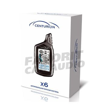 Сигнализация Centurion X6