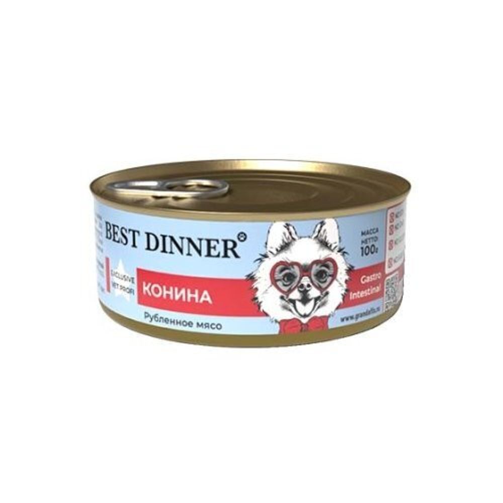 Best Dinner 100г конс. Vet Profi Влажный корм для взрослых собак и щенков, Gastro intestinal Конина