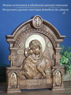 Феодоровская икона Божией Матери, бук, 32х26х3,8 см