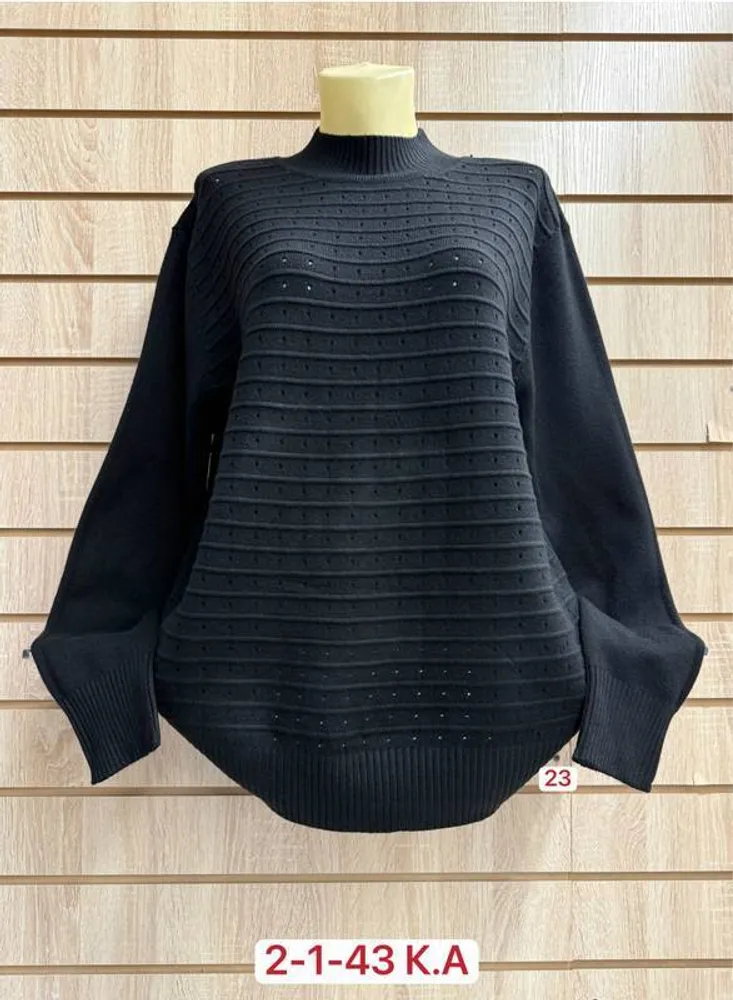 Кофта 2948128 Fabrika