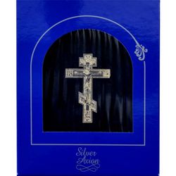 Параскева Римская. Карманная серебряная икона в бархатном футляре. 7,5 х 9,5 см