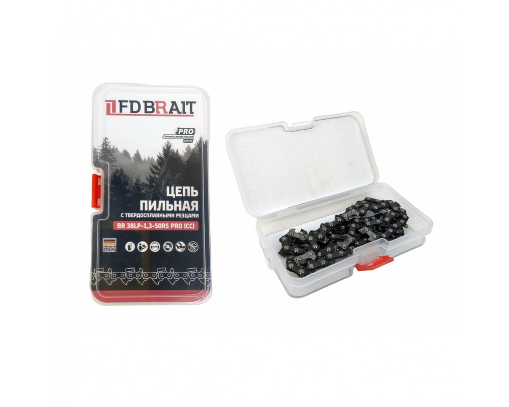Цепь BRAIT 57 зв. 3/8" 1,3мм RS PRO с победитовыми напайками