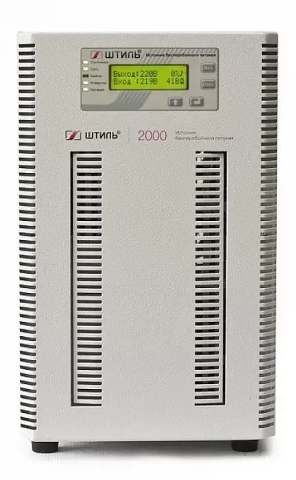 ИБП Штиль ST1102SL