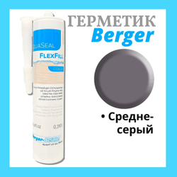 Герметик FlexFill Color/ Цвет- светлый дуб, каштан