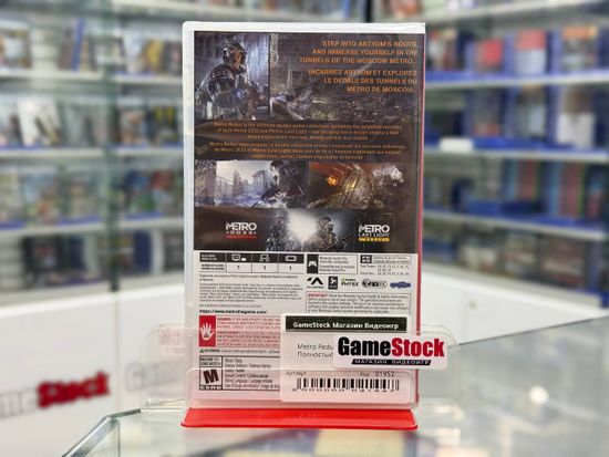 Metro Redux (Nintendo Switch, Полностью на русском языке, Новый)