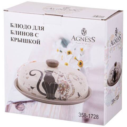 БЛЮДО ДЛЯ БЛИНОВ AGNESS "ПАРИЖСКИЕ КОТЫ" 23*10 СМ (КОР=12ШТ.)