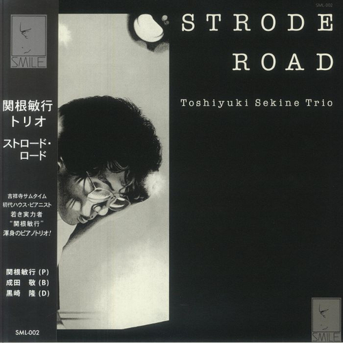 Toshiyuki Sekine Trio - Strode Road - Japan Import