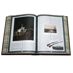 "Русская охота. Исторический очерк Н.И. Кутепова" Книга подарочная