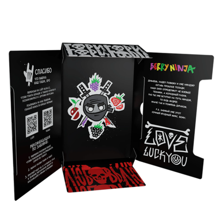 Хулиган - Berry Ninja (Лесные ягоды) 25 гр.