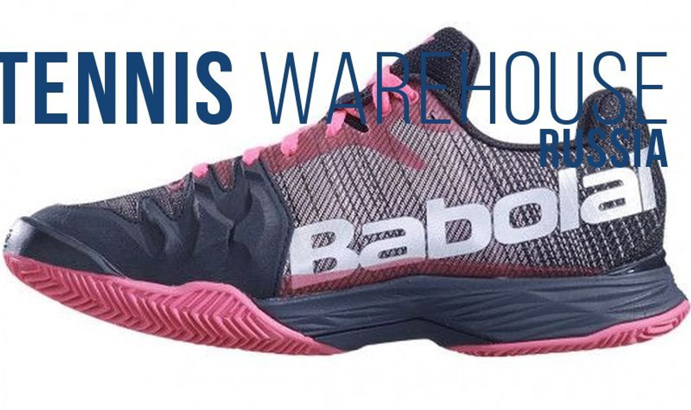 Babolat jet womens tennis shoes sale