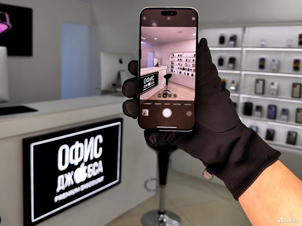 iPhone 14 Pro Max, 1 ТБ б/у