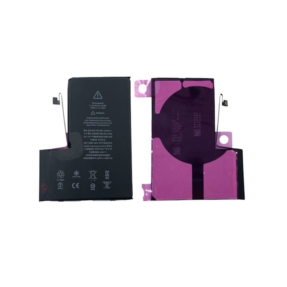 Аккумулятор для Apple iPhone 12 Pro Max (Привязка подлинности) - OR IC