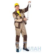 Костюм рабочий мужской КР.337.ПК