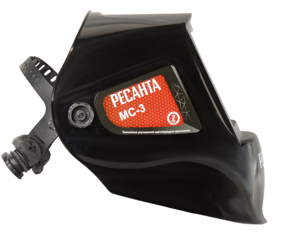 Сварочная маска Ресанта МС-3