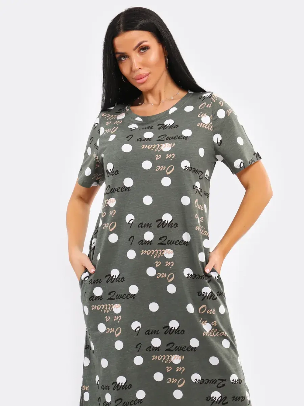 Платье спортивное большие размеры