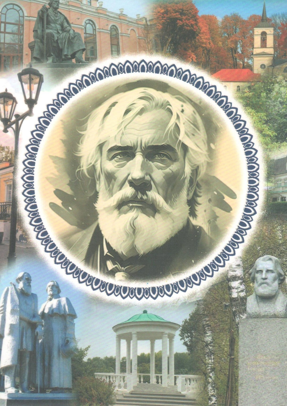 SENILIA Стихотворения в прозе