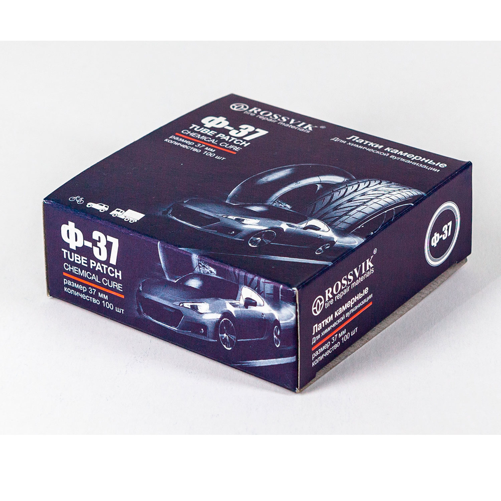 Латки круглые Ф37, 100 шт. коробка